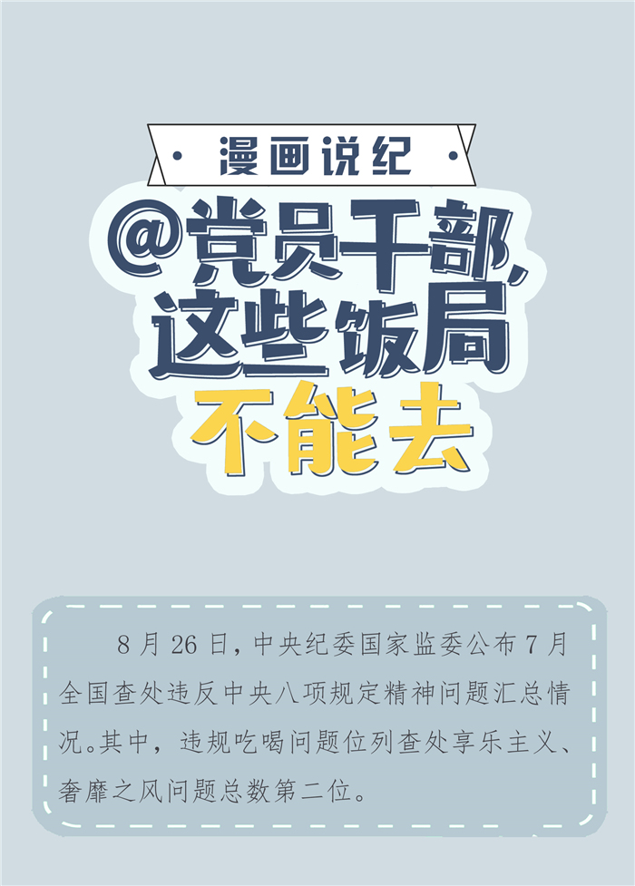 2024澳门原料16881大全