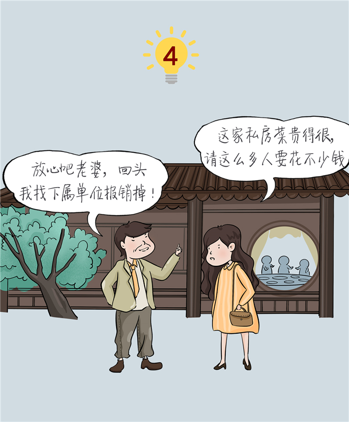 2024澳门原料16881大全