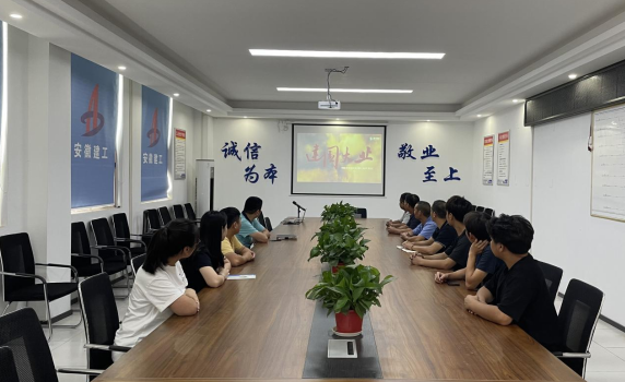 2024澳门原料16881大全