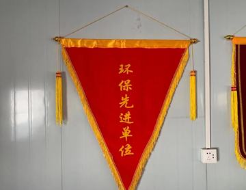 2024澳门原料16881大全