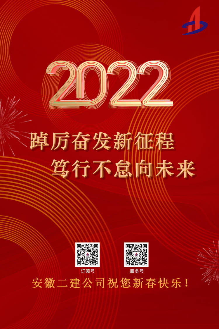 2024澳门原料16881大全