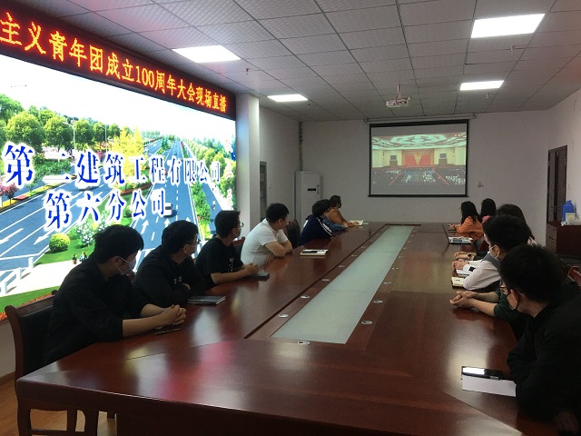 2024澳门原料16881大全