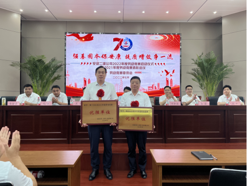 2024澳门原料16881大全