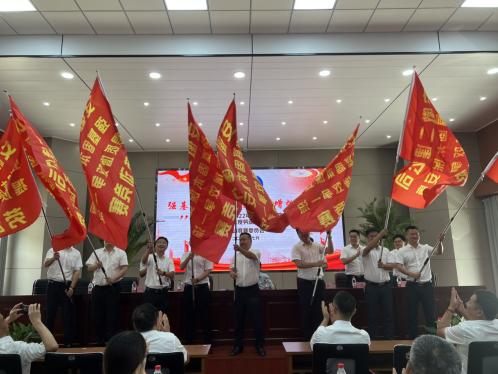2024澳门原料16881大全