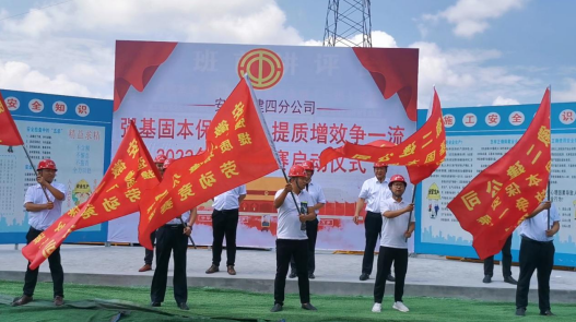 2024澳门原料16881大全
