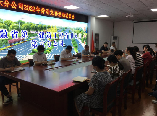 2024澳门原料16881大全