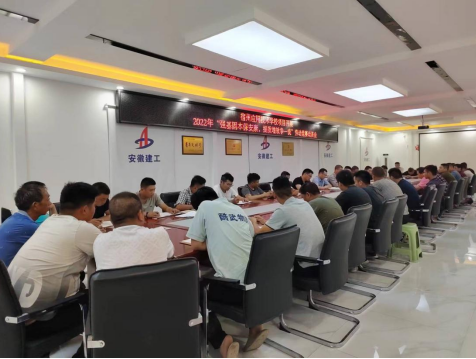 2024澳门原料16881大全