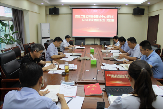 2024澳门原料16881大全