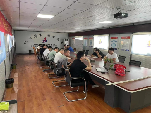 2024澳门原料16881大全