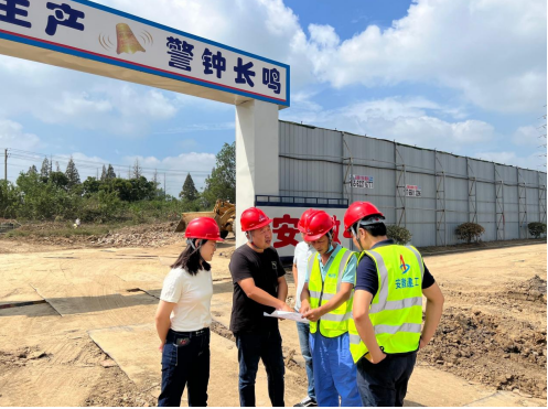 2024澳门原料16881大全