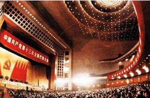 2024澳门原料16881大全