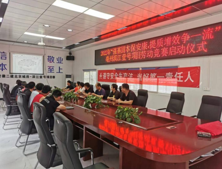 2024澳门原料16881大全