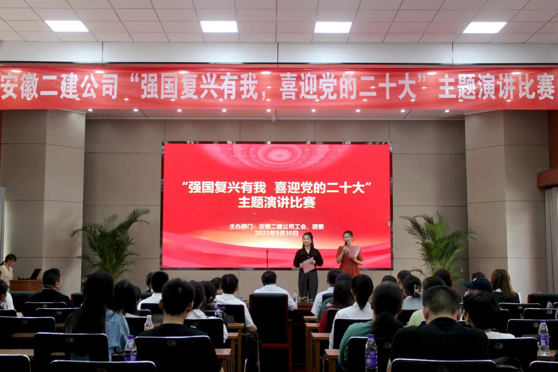 2024澳门原料16881大全