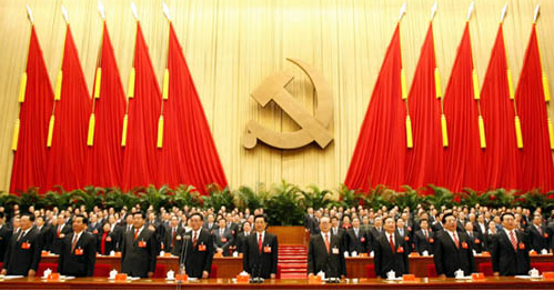 2024澳门原料16881大全
