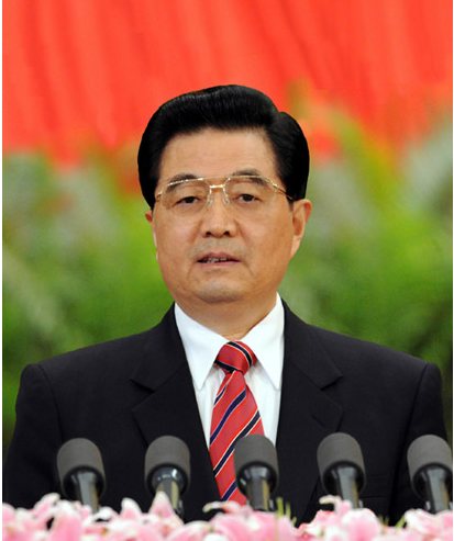 2024澳门原料16881大全