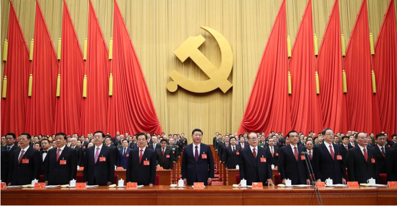 2024澳门原料16881大全