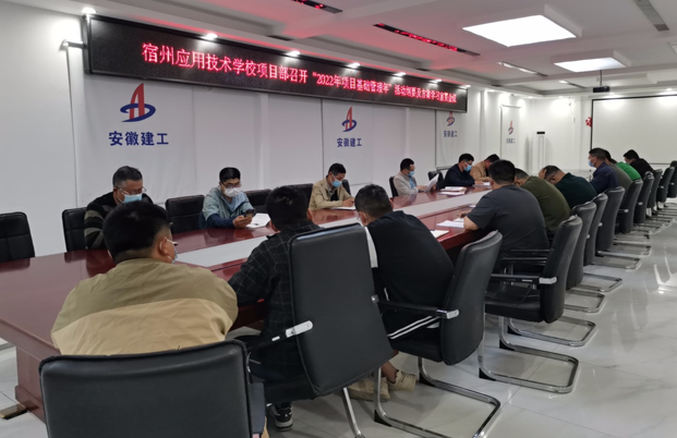 2024澳门原料16881大全