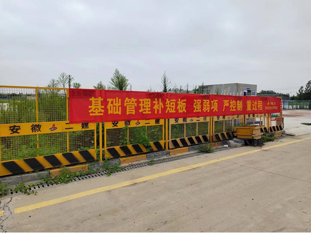 2024澳门原料16881大全