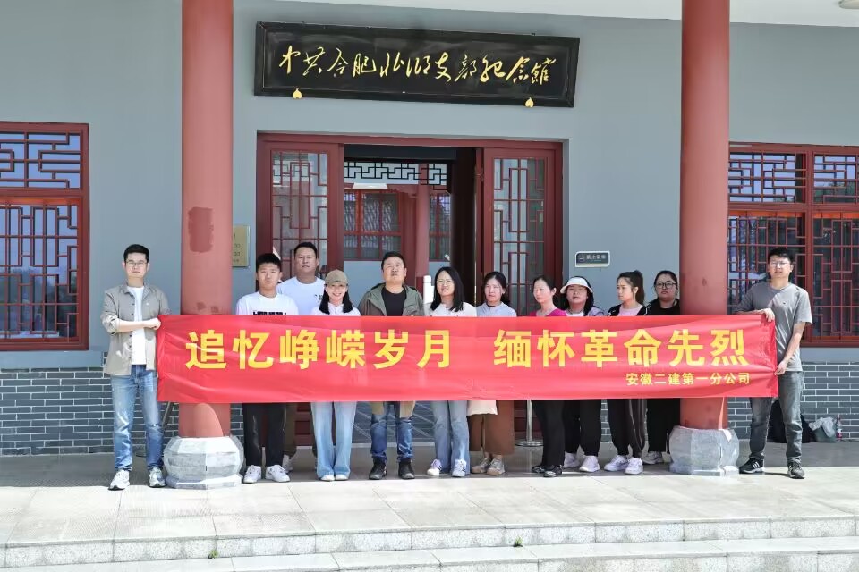 2024澳门原料16881大全
