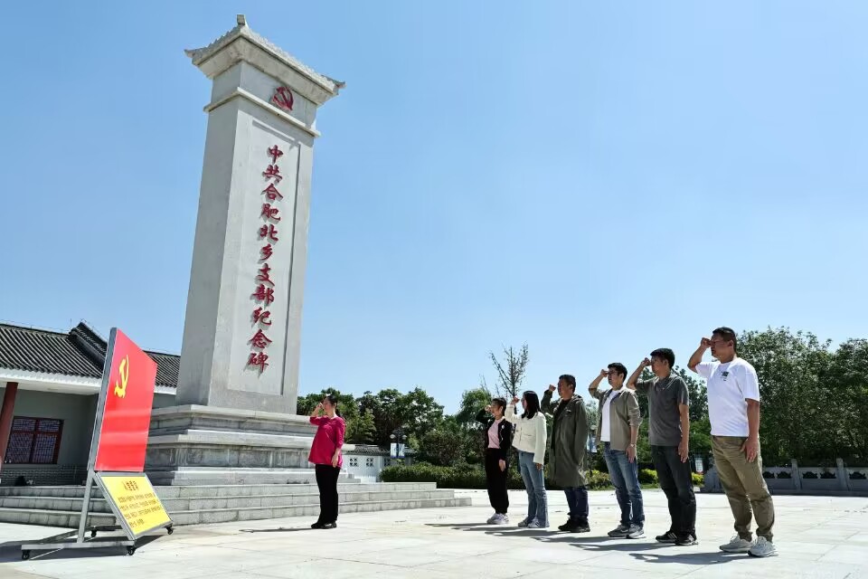 2024澳门原料16881大全