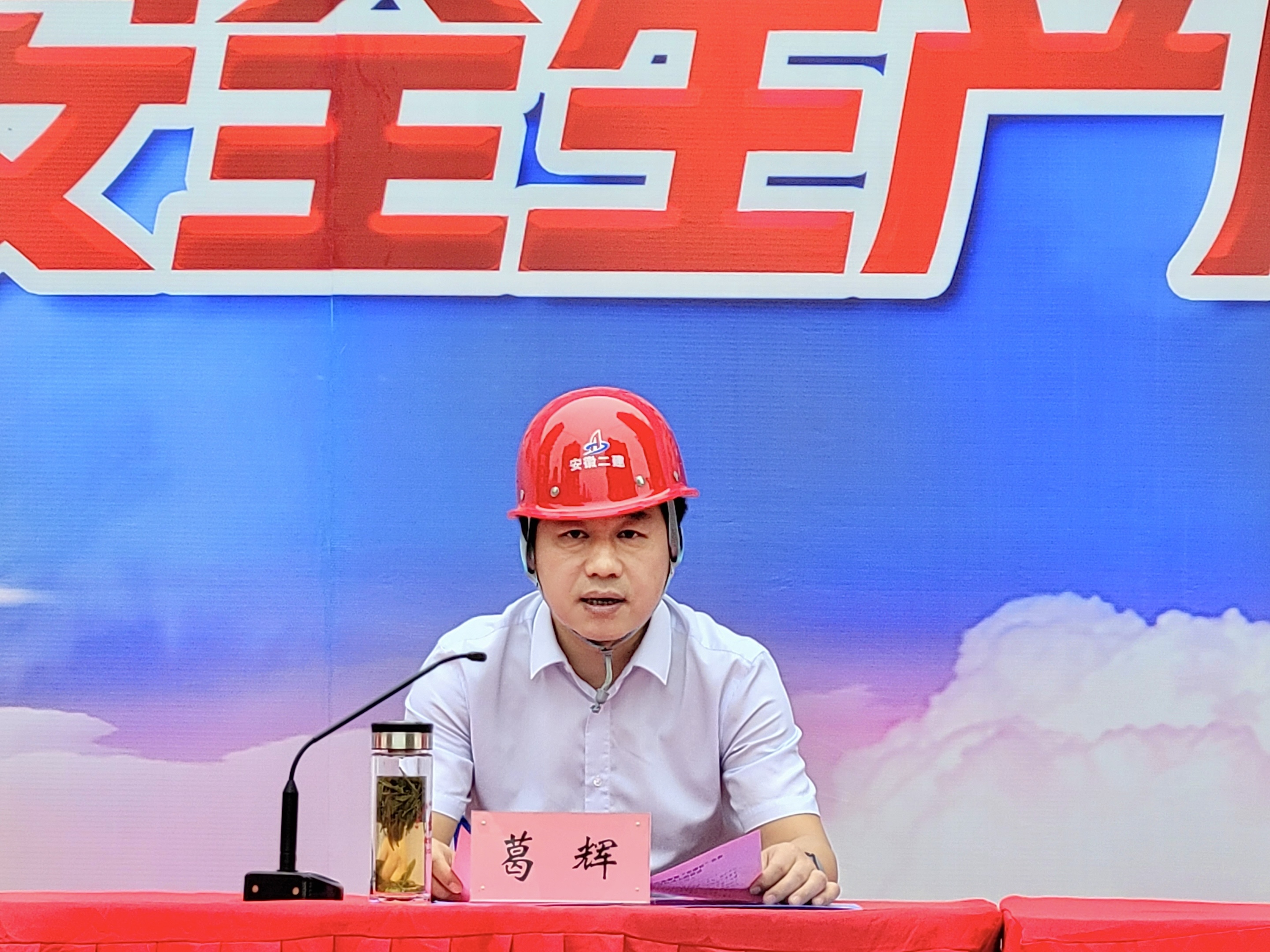 2024澳门原料16881大全