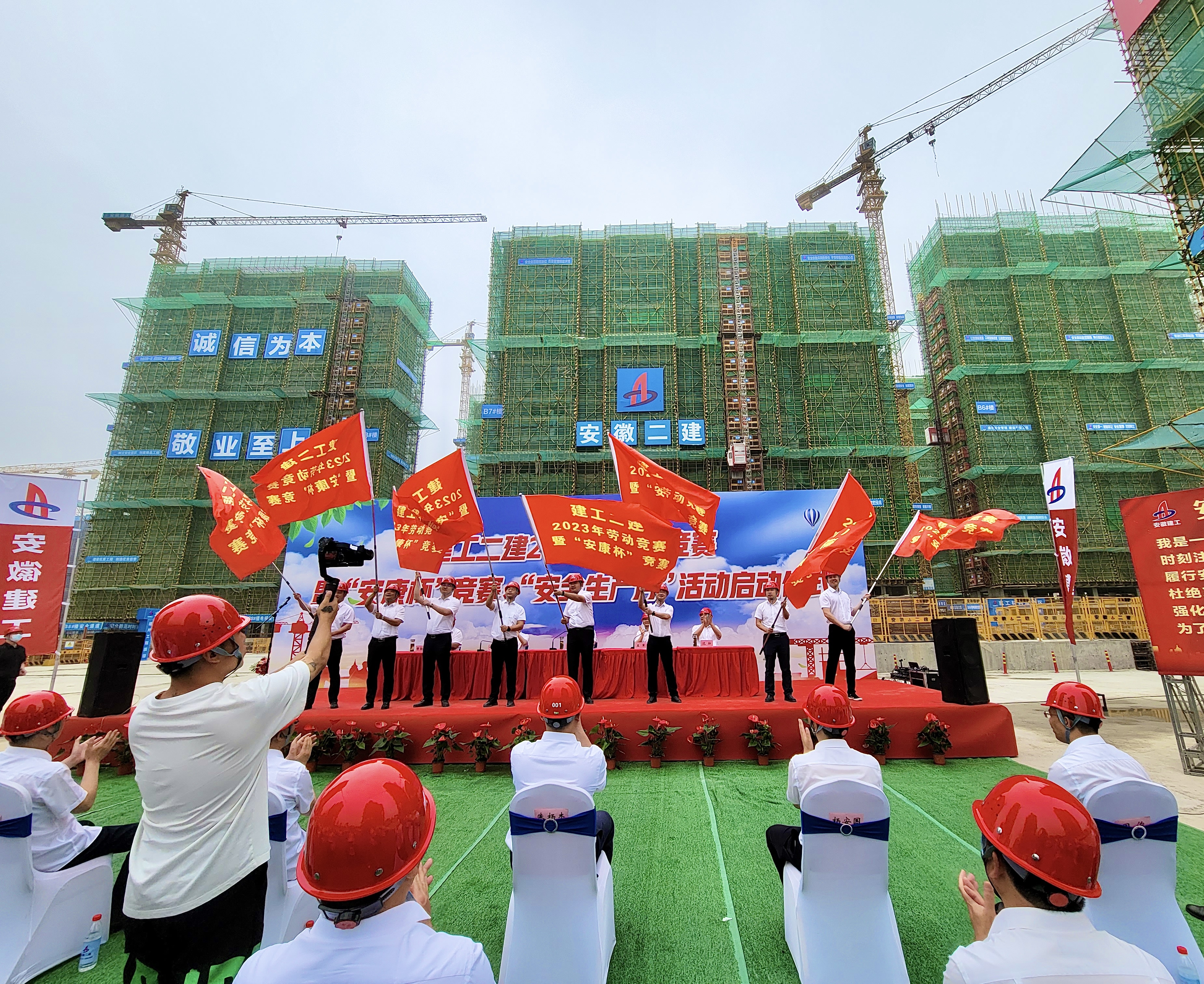 2024澳门原料16881大全
