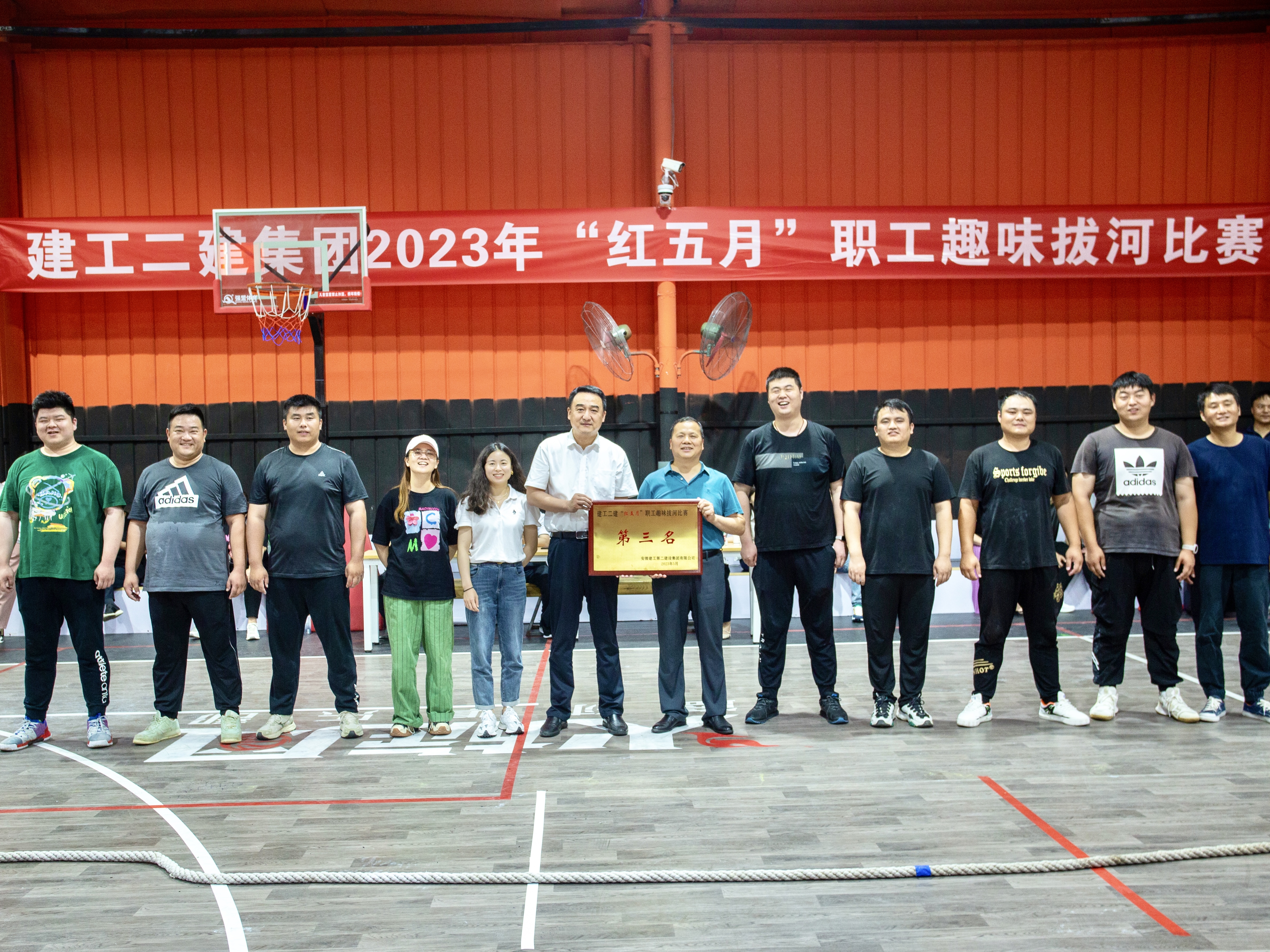 2024澳门原料16881大全