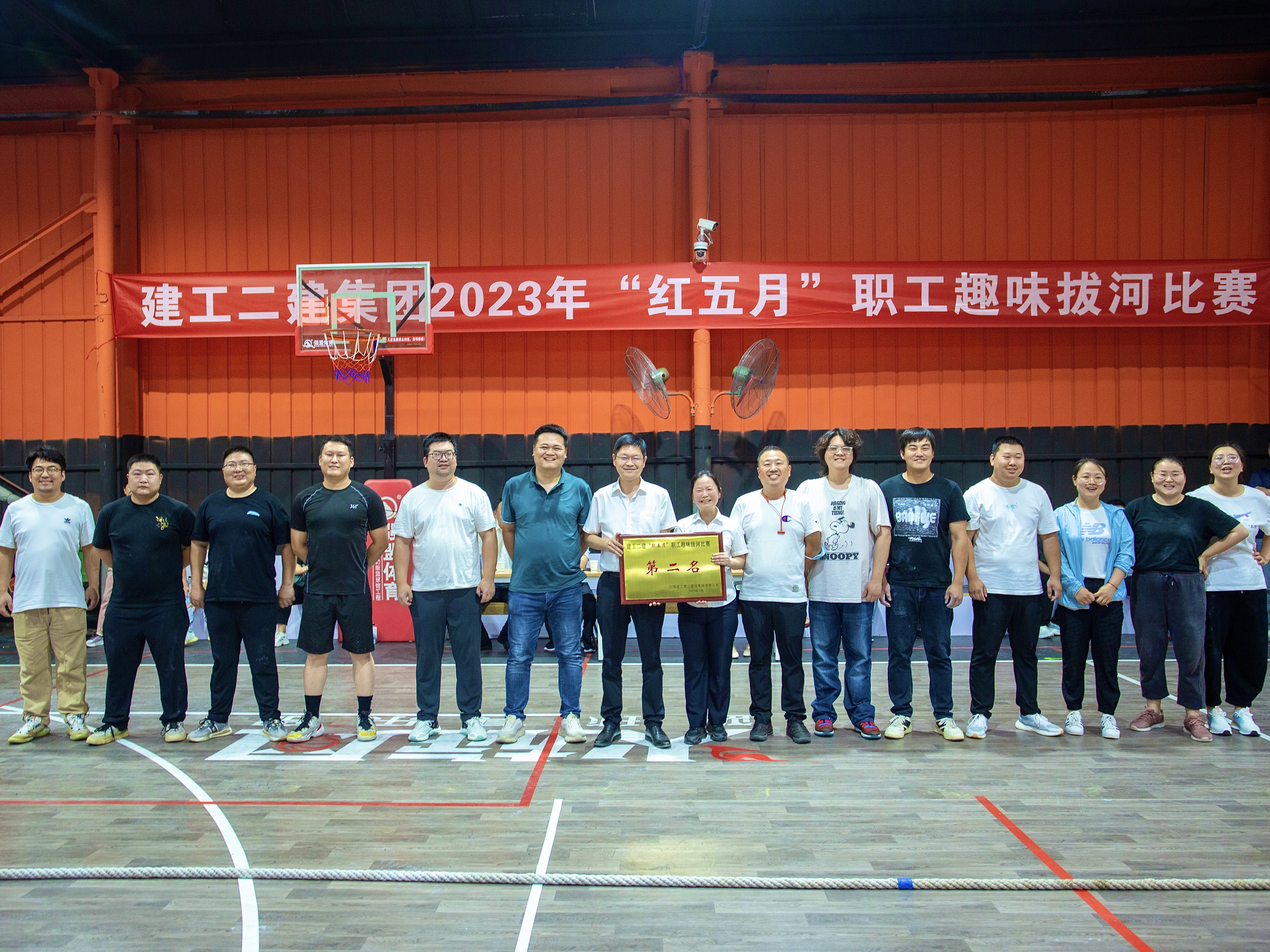 2024澳门原料16881大全