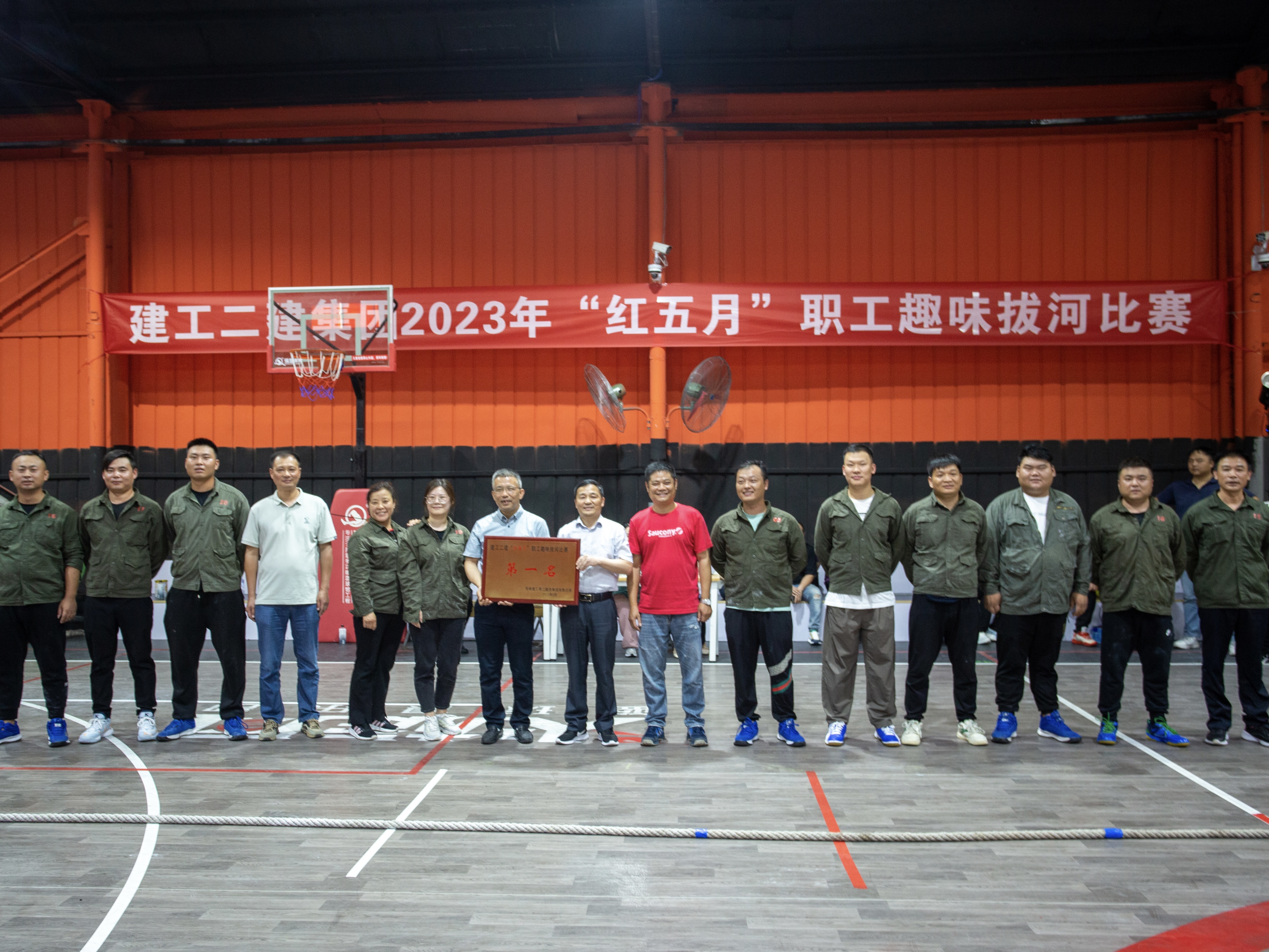 2024澳门原料16881大全