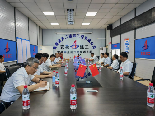 2024澳门原料16881大全