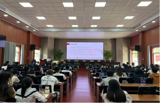 2024澳门原料16881大全