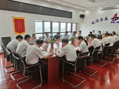 2024澳门原料16881大全