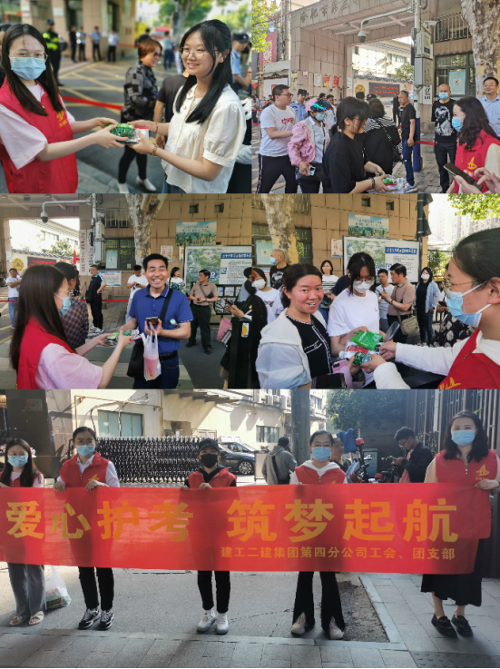 2024澳门原料16881大全