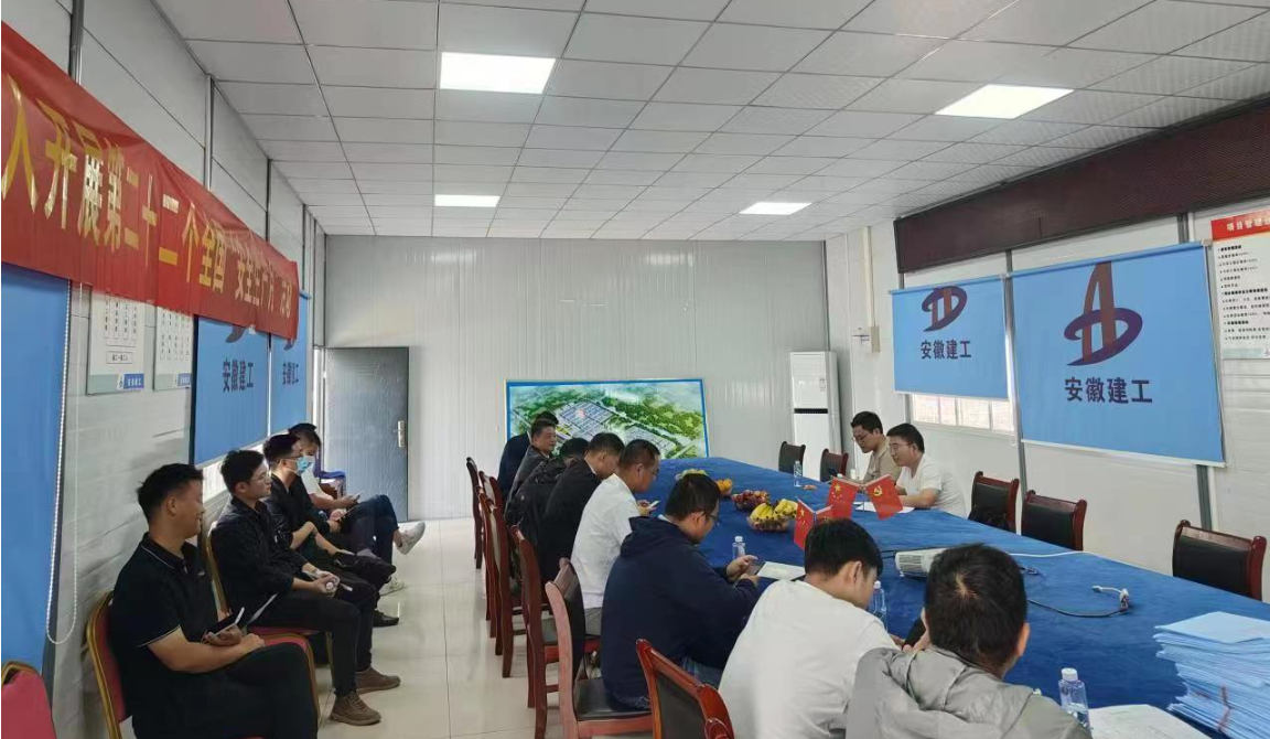 2024澳门原料16881大全