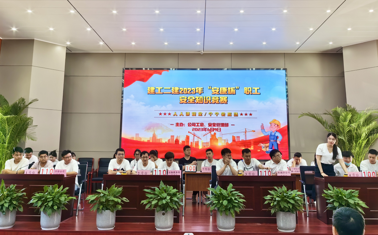 2024澳门原料16881大全