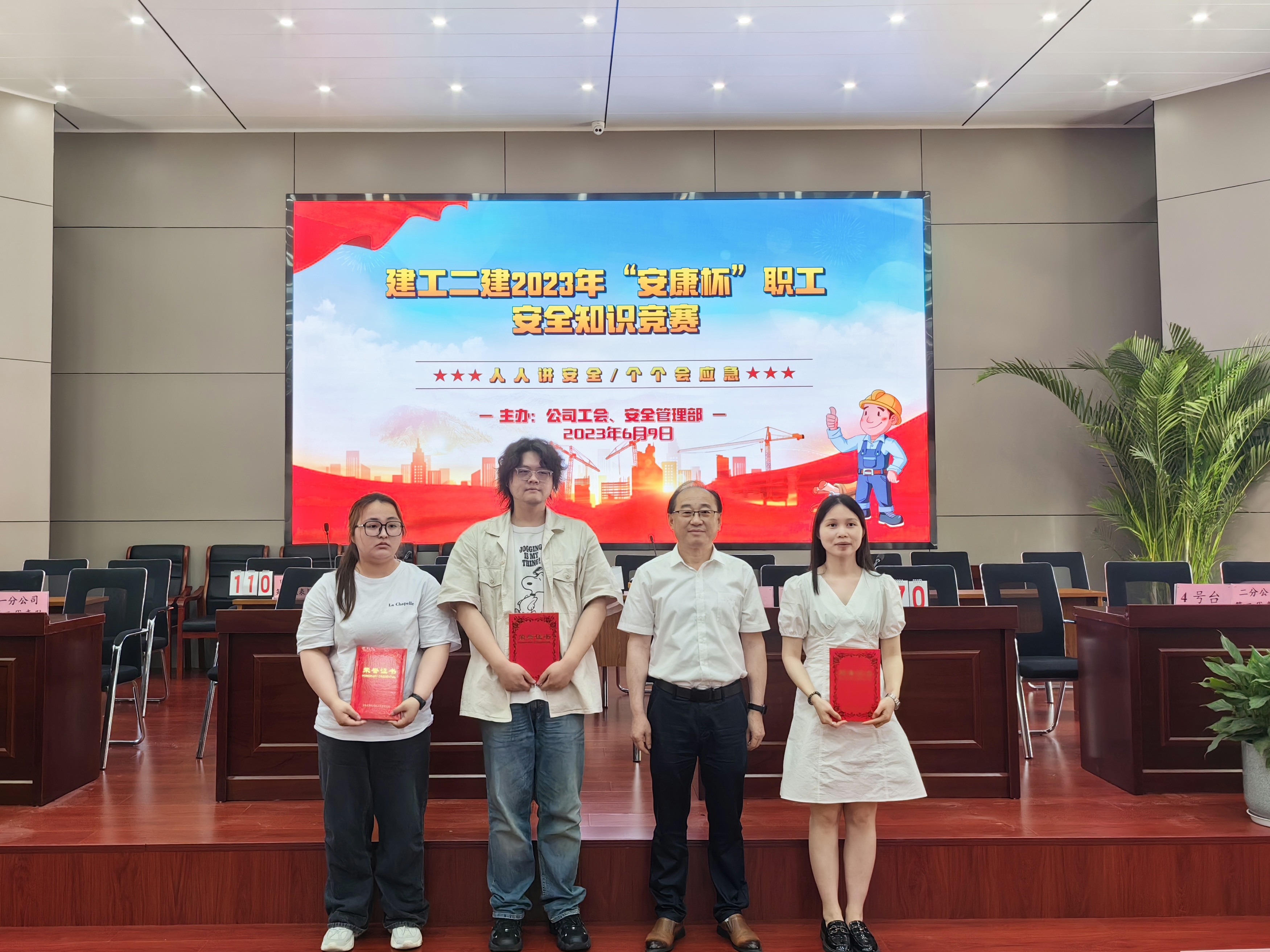 2024澳门原料16881大全