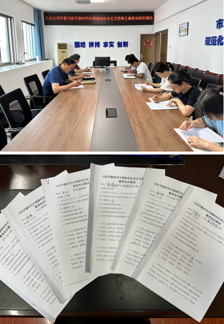 2024澳门原料16881大全