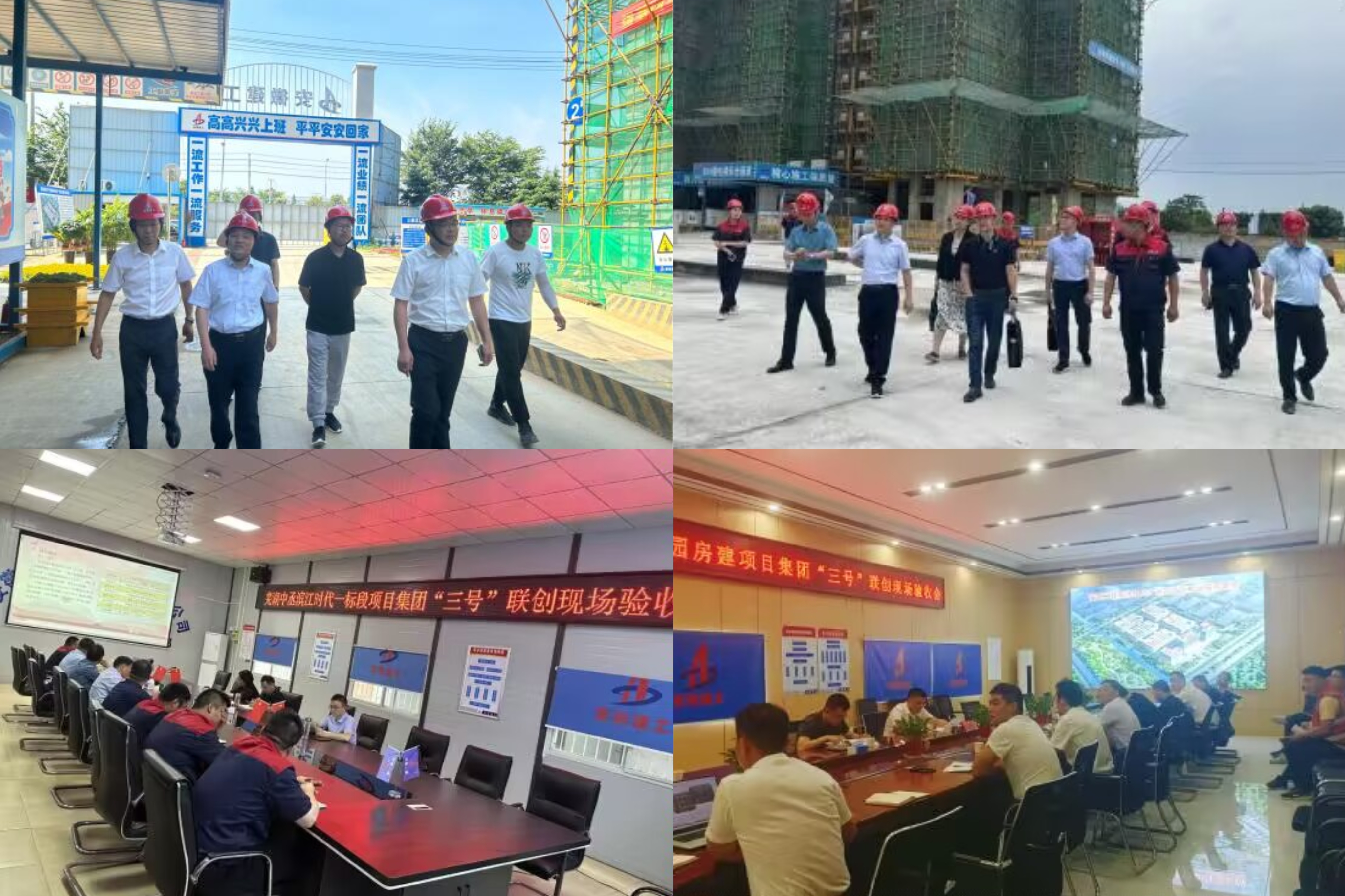 2024澳门原料16881大全