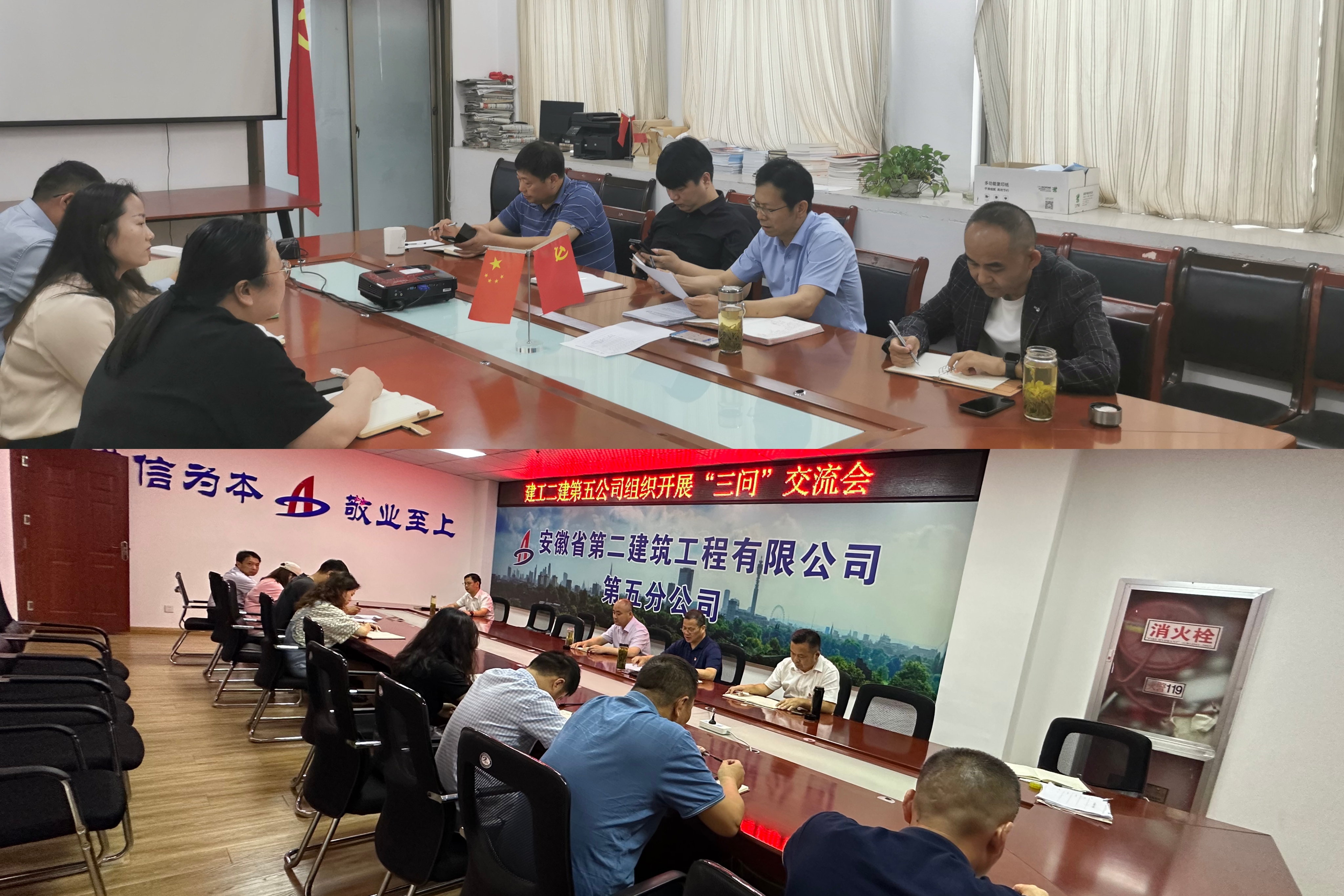 2024澳门原料16881大全