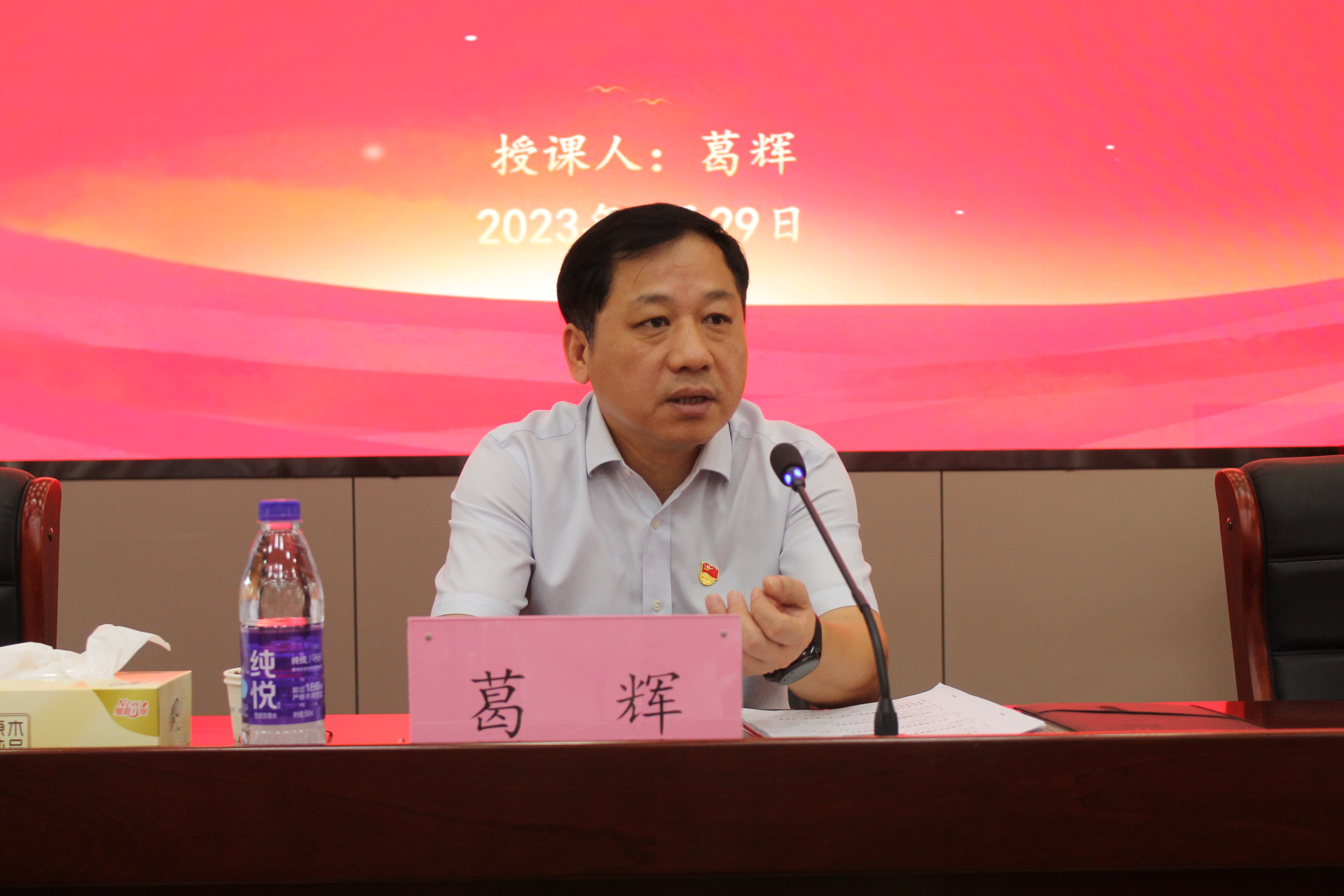 2024澳门原料16881大全