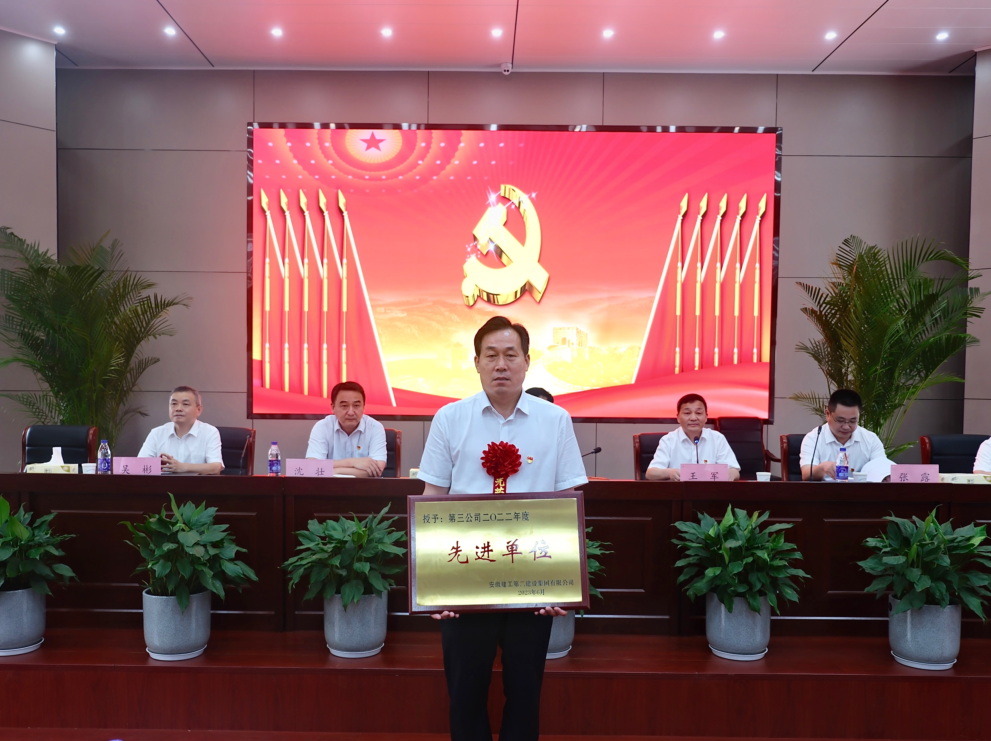 2024澳门原料16881大全