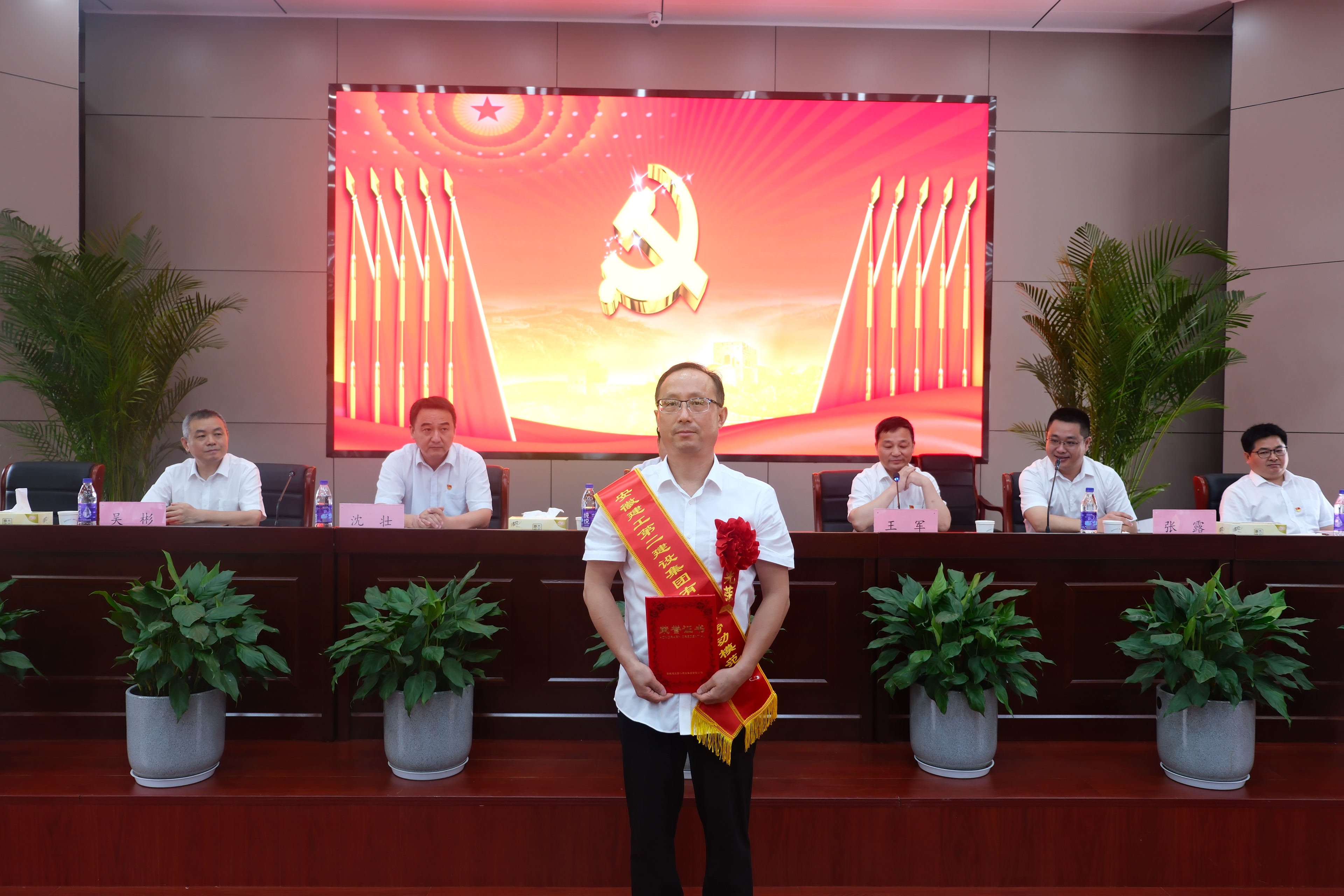 2024澳门原料16881大全