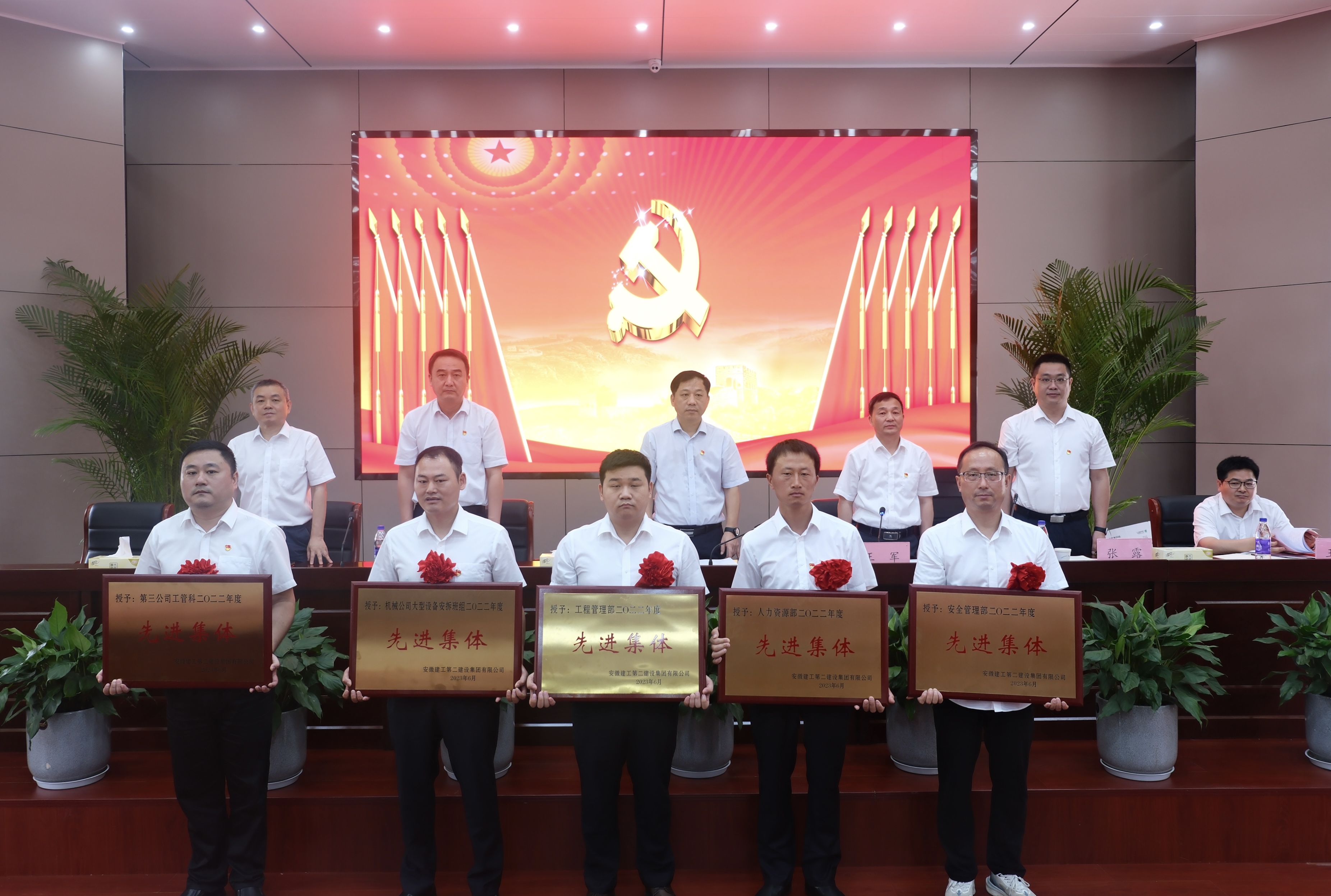2024澳门原料16881大全