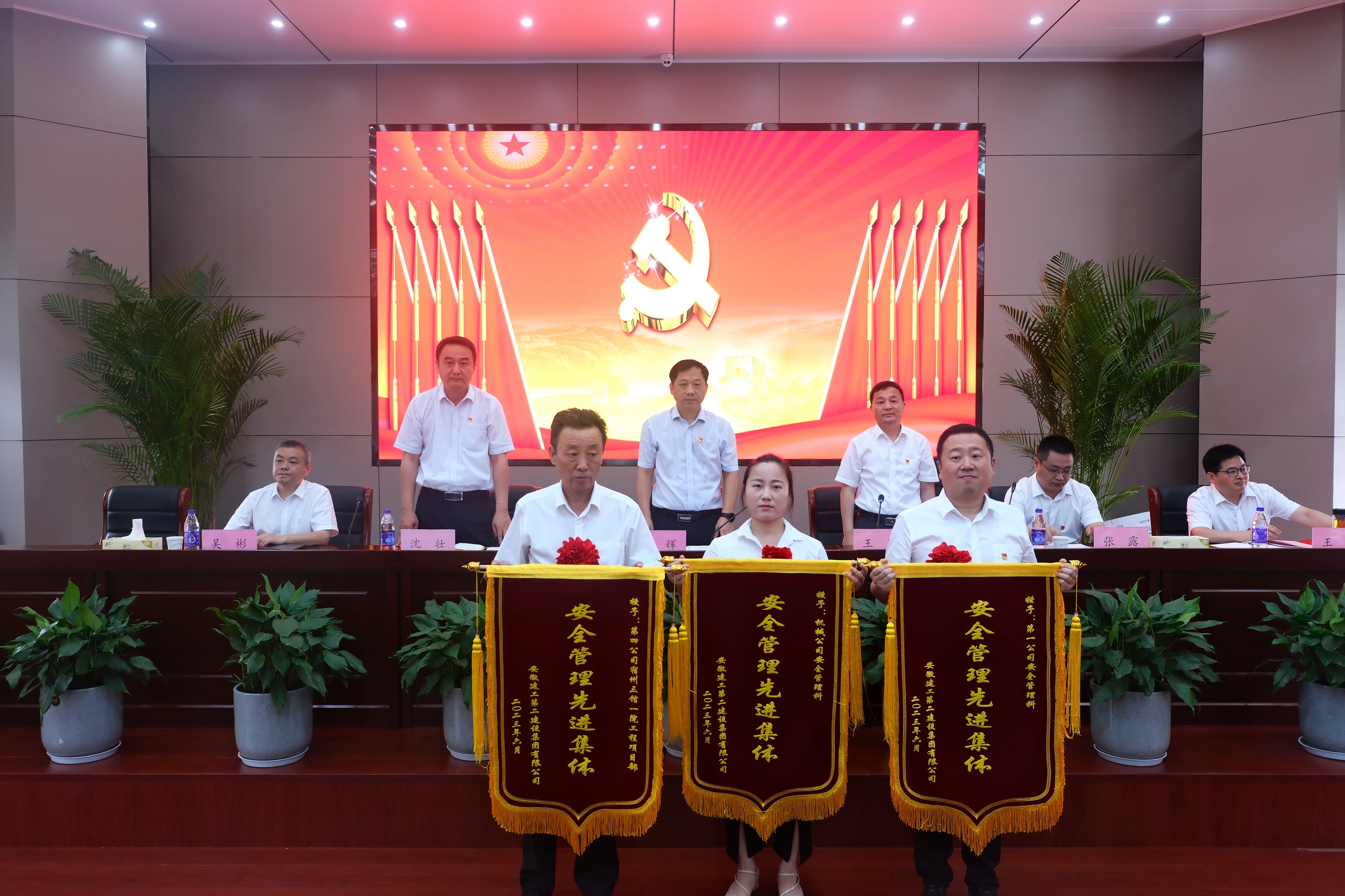 2024澳门原料16881大全