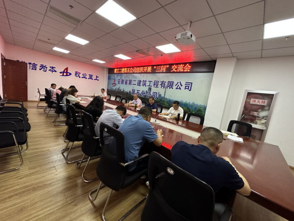 2024澳门原料16881大全