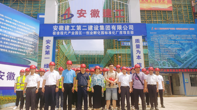 2024澳门原料16881大全