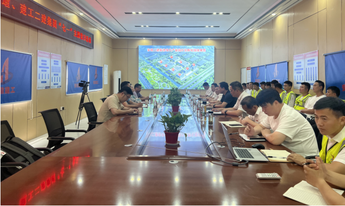 2024澳门原料16881大全