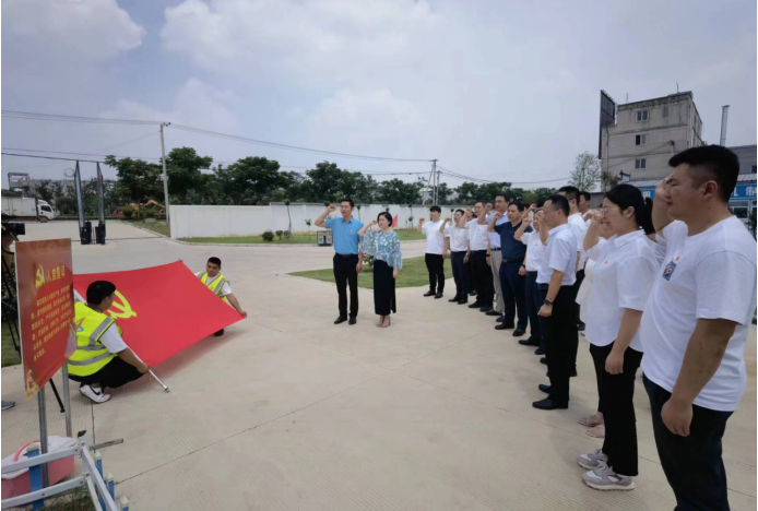 2024澳门原料16881大全