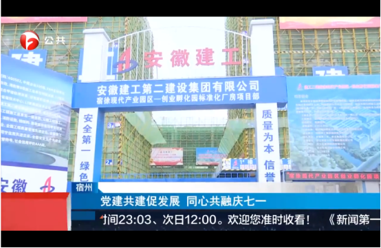 2024澳门原料16881大全