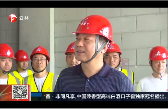 2024澳门原料16881大全